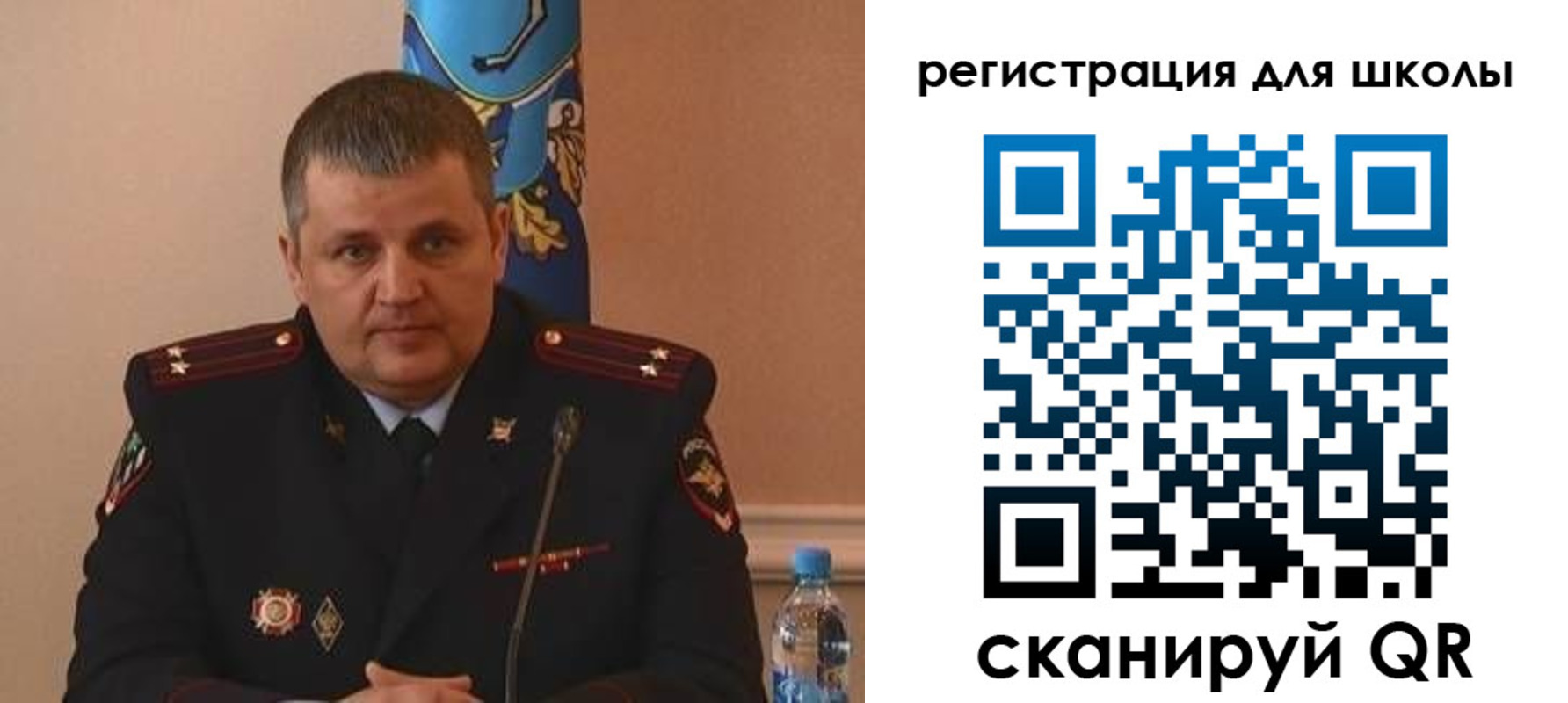 купить прописку в Камчатском крае